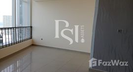 Available Units at Hydra Avenue Towers