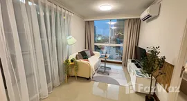 ยูนิตที่เหลืออยู่ในโครงการ ชาโตว์ อิน ทาวน์ พหลโยธิน 11