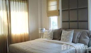 5 Bedrooms House for sale in Bang Nam Chuet, Samut Sakhon Nusasiri City Rama 2