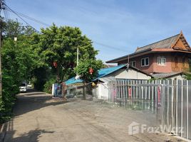  Земельный участок for sale in Банг Капи, Бангкок, Hua Mak, Банг Капи