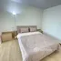 1 Bedroom Condo for rent at Supalai Park Kaset, Sena Nikhom, Chatuchak, Bangkok, Thailand