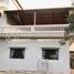 3 Habitación Casa en venta en Siem Reap, Svay Dankum, Krong Siem Reap, Siem Reap