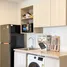 2 спален Квартира в аренду в Dcondo Reef Phuket, Катху, Катху