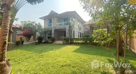 ยูนิตที่เหลืออยู่ในโครงการ เดอะ แกรนด์ รีเจ้นท์