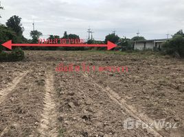  Land for sale in Saraburi, Ban Pa, Kaeng Khoi, Saraburi