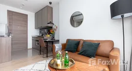 ยูนิตที่เหลืออยู่ในโครงการ เดอะ ไลน์ พหลโยธิน พาร์ค