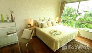 2 Bedrooms Condo for sale in Khlong Tan Nuea, Bangkok The 49 Plus 2