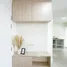 ขายคอนโด 1 ห้องนอน ในโครงการ ลุมพินี ทาวน์ รามอินทรา-นวมินทร์, รามอินทรา