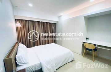 Condo for Rent in Chamkarmon in Boeng Keng Kang Ti Muoy, プノンペン