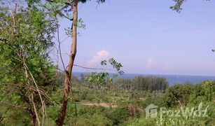 N/A Land for sale in Sakhu, Phuket 