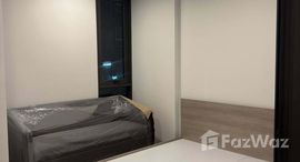 ยูนิตที่เหลืออยู่ในโครงการ ควินทารา มาย’เจน รัชดา - ห้วยขวาง