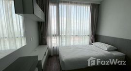 ยูนิตที่เหลืออยู่ในโครงการ ไนท์บริดจ์ ดิ โอเชี่ยน ศรีราชา