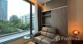 ยูนิตที่เหลืออยู่ในโครงการ Sindhorn Residence 