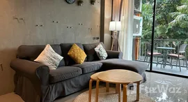 ยูนิตที่เหลืออยู่ในโครงการ รีไลฟ์ เดอะ วินดี้