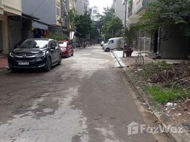 Studio House for sale in Cau Dien, Tu Liem, Cau Dien