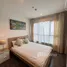 Condominium Studio à louer à Taman Pulai Murni, Semantan, Temerloh, Pahang, Malaisie