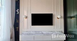 ยูนิตที่เหลืออยู่ในโครงการ ไลฟ์ ลาดพร้าว แวลลี่ย์