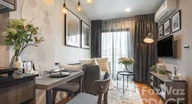 ยูนิตมือสองและให้เช่า