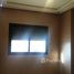 3 غرفة نوم شقة للإيجار في Appartement à louer ain chock, NA (Ben Msick), الدار البيضاء