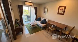 ยูนิตที่เหลืออยู่ในโครงการ มายสไตล์ หัวหิน 102