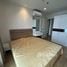 1 Bedroom Condo for sale at Casa Condo Asoke-Dindaeng, Din Daeng, Din Daeng