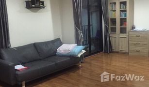 2 Schlafzimmern Wohnung zu verkaufen in Anusawari, Bangkok Regent Home 18