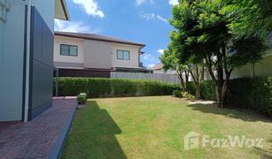 4 Bedrooms House for sale in Bang Kaeo, Samut Prakan The City Bangna Km.7