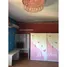 6 Schlafzimmer Villa zu verkaufen im El Rehab Extension, Al Rehab