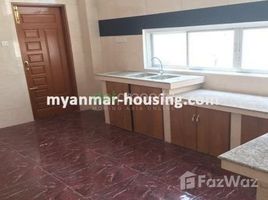 ဒဂုံမြို့သစ်မြောက်ပိုင်း, ရန်ကုန်တိုင်းဒေသကြီး 6 Bedroom House for sale in Dagon Myothit (North), Yangon တွင် 6 အိပ်ခန်းများ အိမ် ရောင်းရန်အတွက်