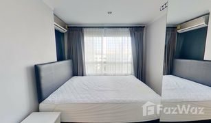 1 Schlafzimmer Wohnung zu verkaufen in Bang Kapi, Bangkok Lumpini Park Rama 9 - Ratchada