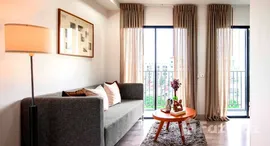 Unités disponibles à G Haus Condo