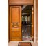 6 غرفة نوم فيلا للبيع في Katameya Heights, مدينة القطامية, مدينة القاهرة الجديدة