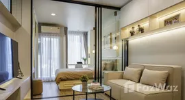 ยูนิตมือสองและให้เช่า