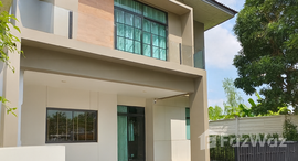 ยูนิตมือสองและให้เช่า