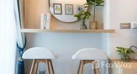 ยูนิตที่เหลืออยู่ในโครงการ ไลฟ์ ลาดพร้าว