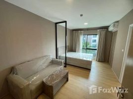 在Lesto Condo Sukhumvit 113出售的1 卧室 公寓, Samrong Nuea, Mueang Samut Prakan