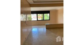 Доступные квартиры в Appartement ensoleillé