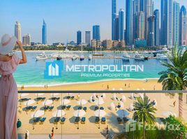 1 спален Квартира на продажу в Palace Beach Residence, EMAAR Beachfront