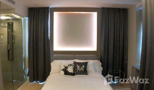 1 Bedroom Condo for sale in Nong Prue, Pattaya Cetus Beachfront