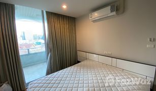 1 Schlafzimmer Wohnung zu verkaufen in Pathum Wan, Bangkok Chamchuri Square Residence