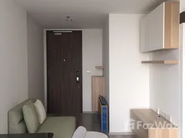 ขายคอนโด สตูดิโอ ในโครงการ ไอดีโอ โมบิ อโศก‎, บางกะปิ