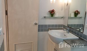 1 Bedroom Condo for sale in Phra Khanong, Bangkok Plus 38 Hip 