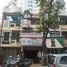 Studio House for sale in Ward 9, Phu Nhuan, Ward 9