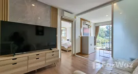 ยูนิตมือสองและให้เช่า