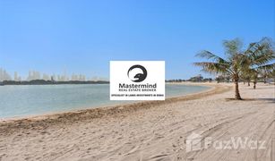 N/A Land for sale in Pearl Jumeirah, Dubai Pearl Jumeirah Villas