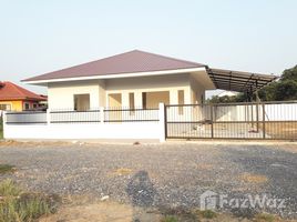 3 Habitación Casa en venta en Saraburi, Nong Nak, Nong Khae, Saraburi