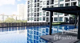 Доступные квартиры в Artemis Sukhumvit 77