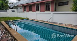 ยูนิตที่เหลืออยู่ในโครงการ หมู่บ้านพลัมมีเรียหัวหิน