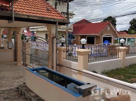 3 спален Дом на продажу в Wantana Village, Nong Prue, Паттайя