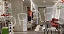 ยูนิตที่เหลืออยู่ในโครงการ แอสปาย สุขุมวิท 103